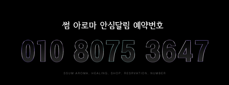 KakaoTalk_20241113_192516449.gif