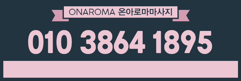 05전화_일반.gif