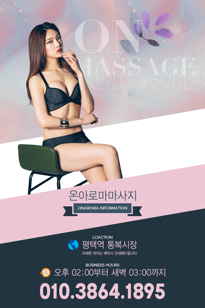 01타이틀.gif