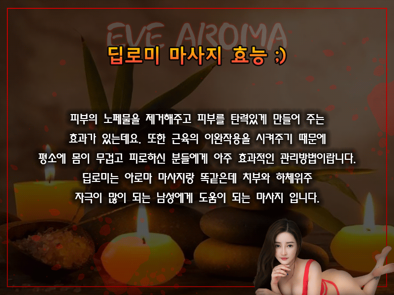 KakaoTalk_20200102_155355998.gif