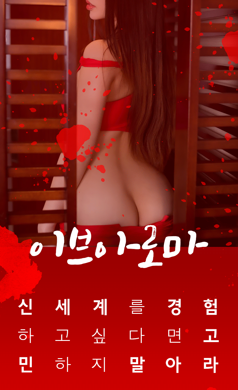 KakaoTalk_20191226_004926224_05.gif
