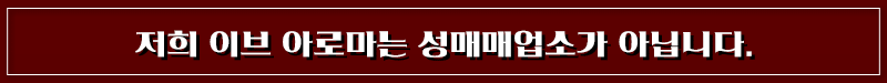 KakaoTalk_20200102_160030987.gif