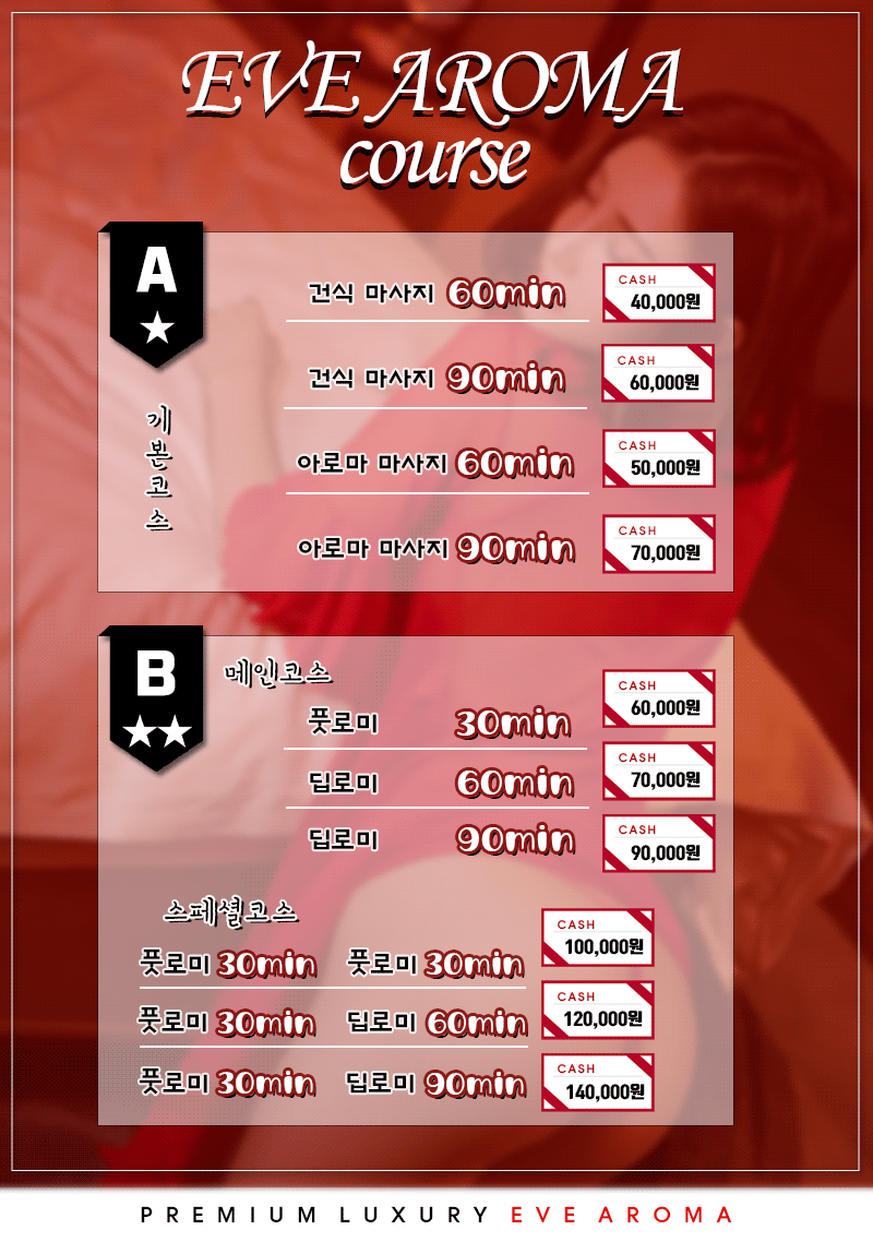 KakaoTalk_20191226_004926224_03.gif