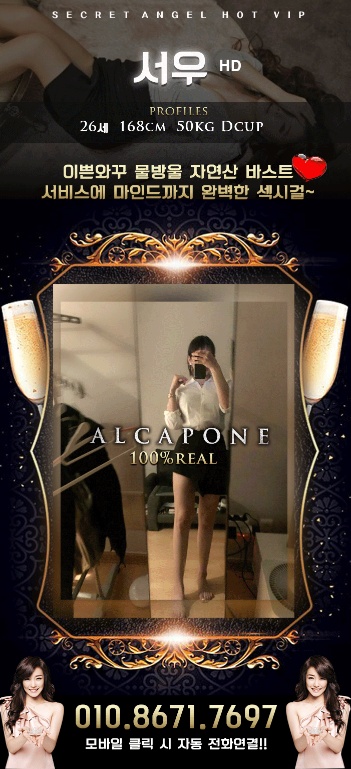 A서우.gif