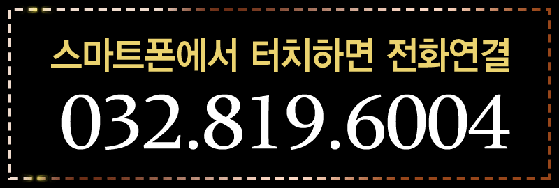 전화_스마트폰.gif