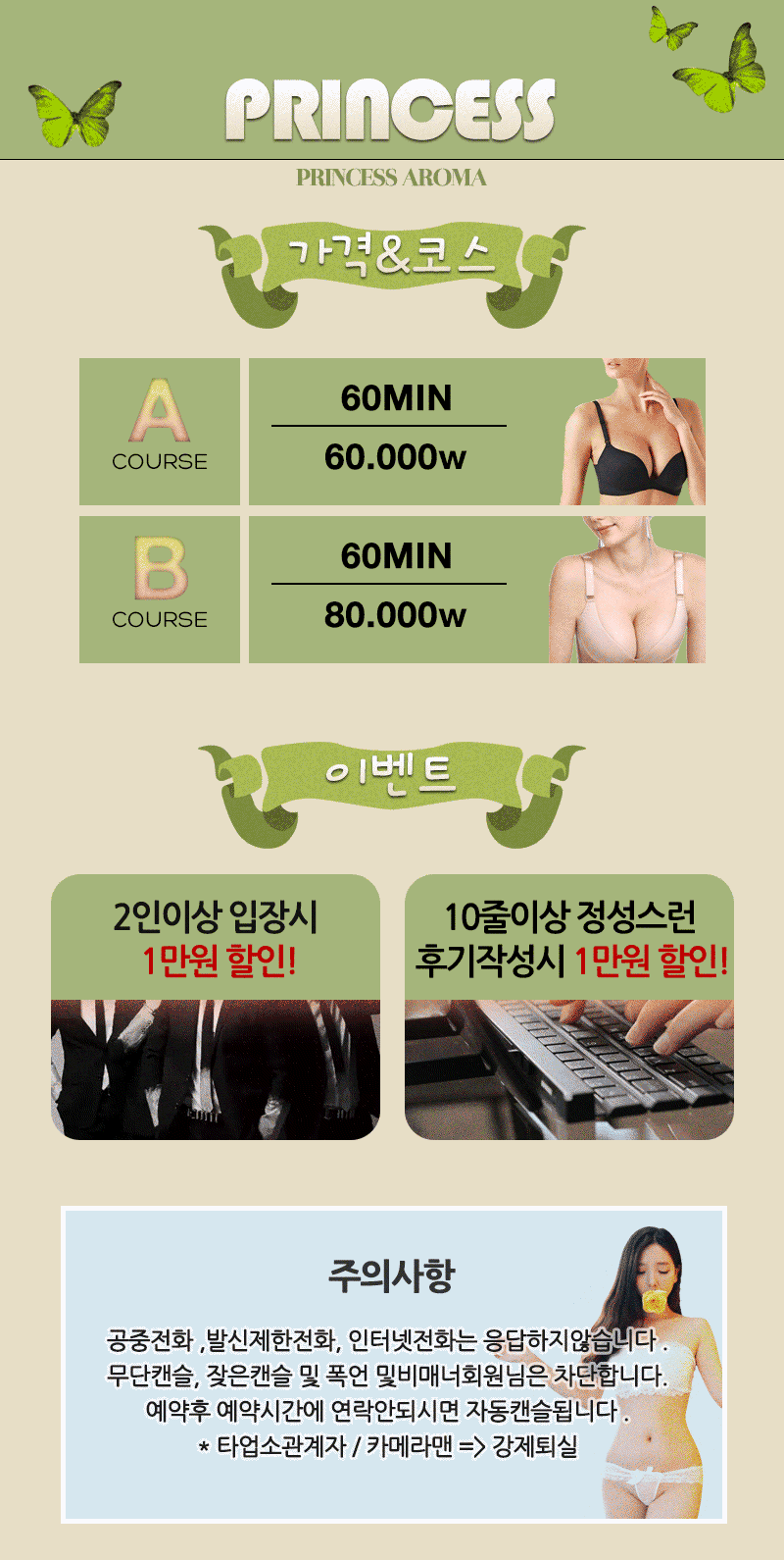 써브.gif
