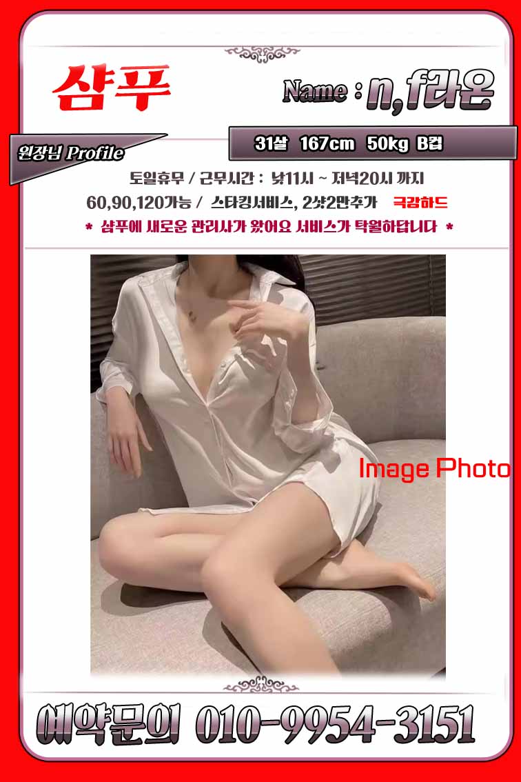 라온31 복사.jpg