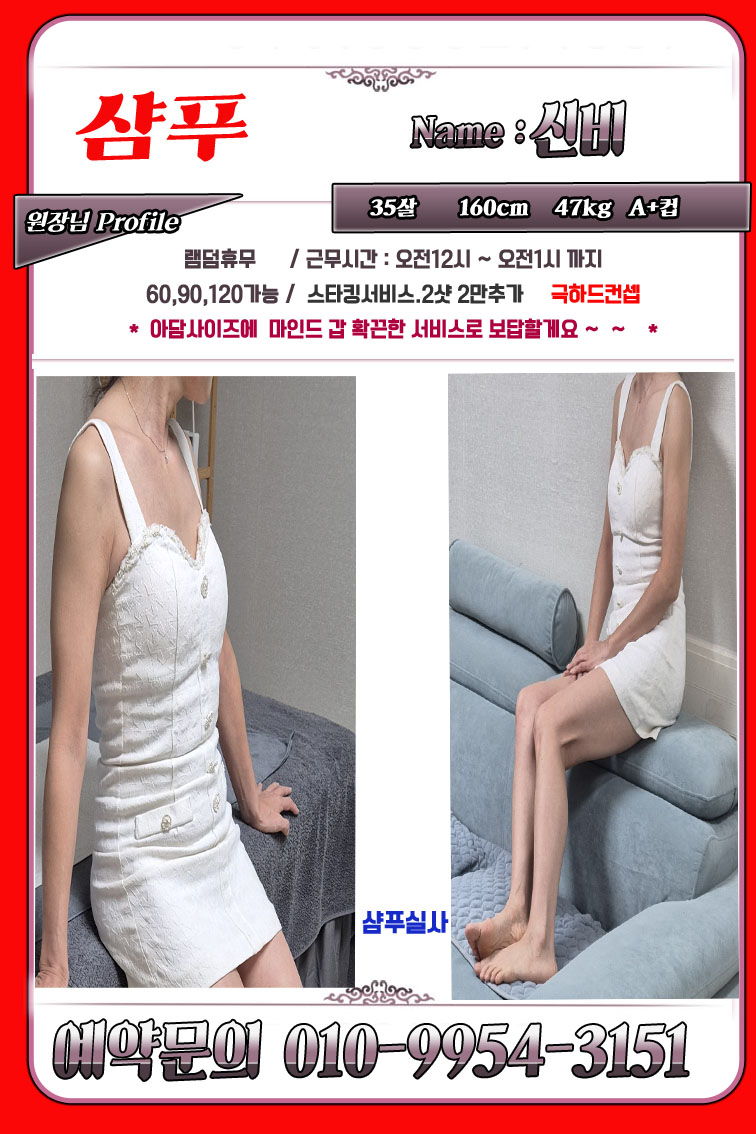 신비.jpg