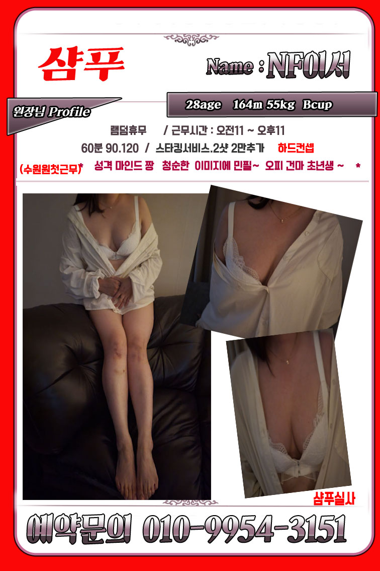 이서.jpg