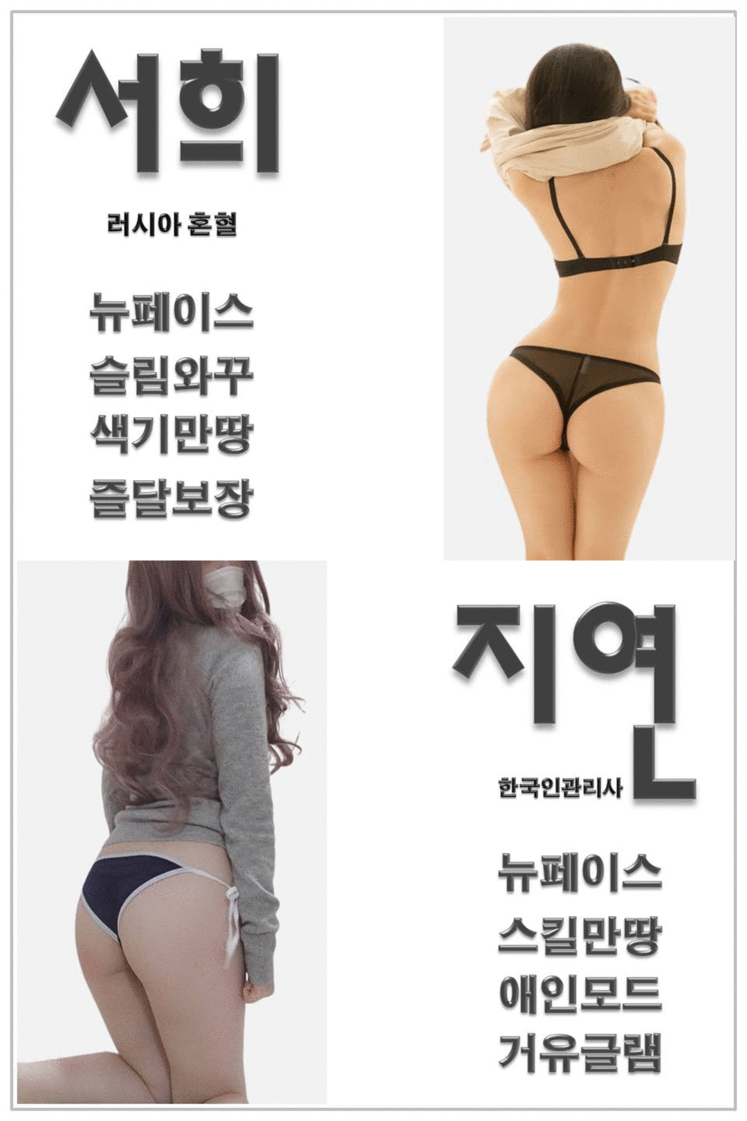 프로필1.gif
