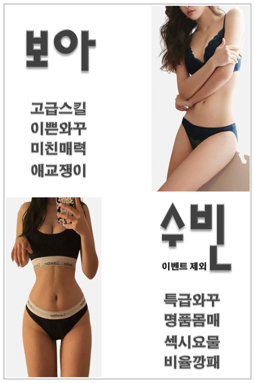 프로필2.gif