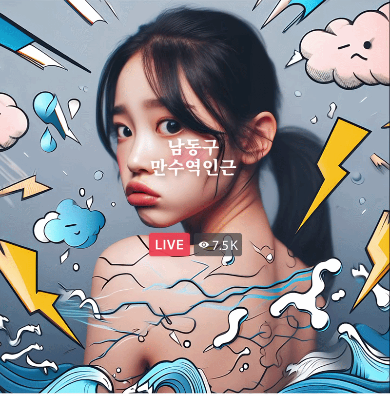 권보지2.gif