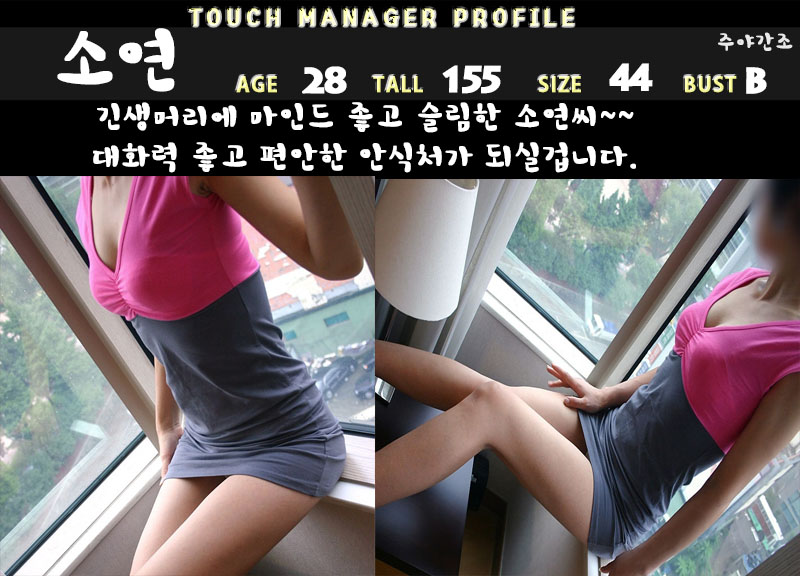 0주소연.jpg