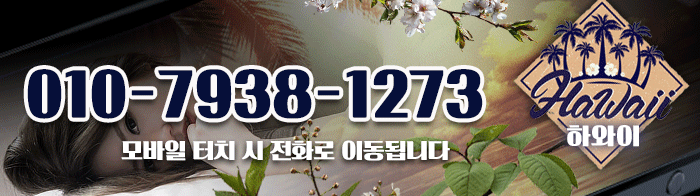 전화.gif