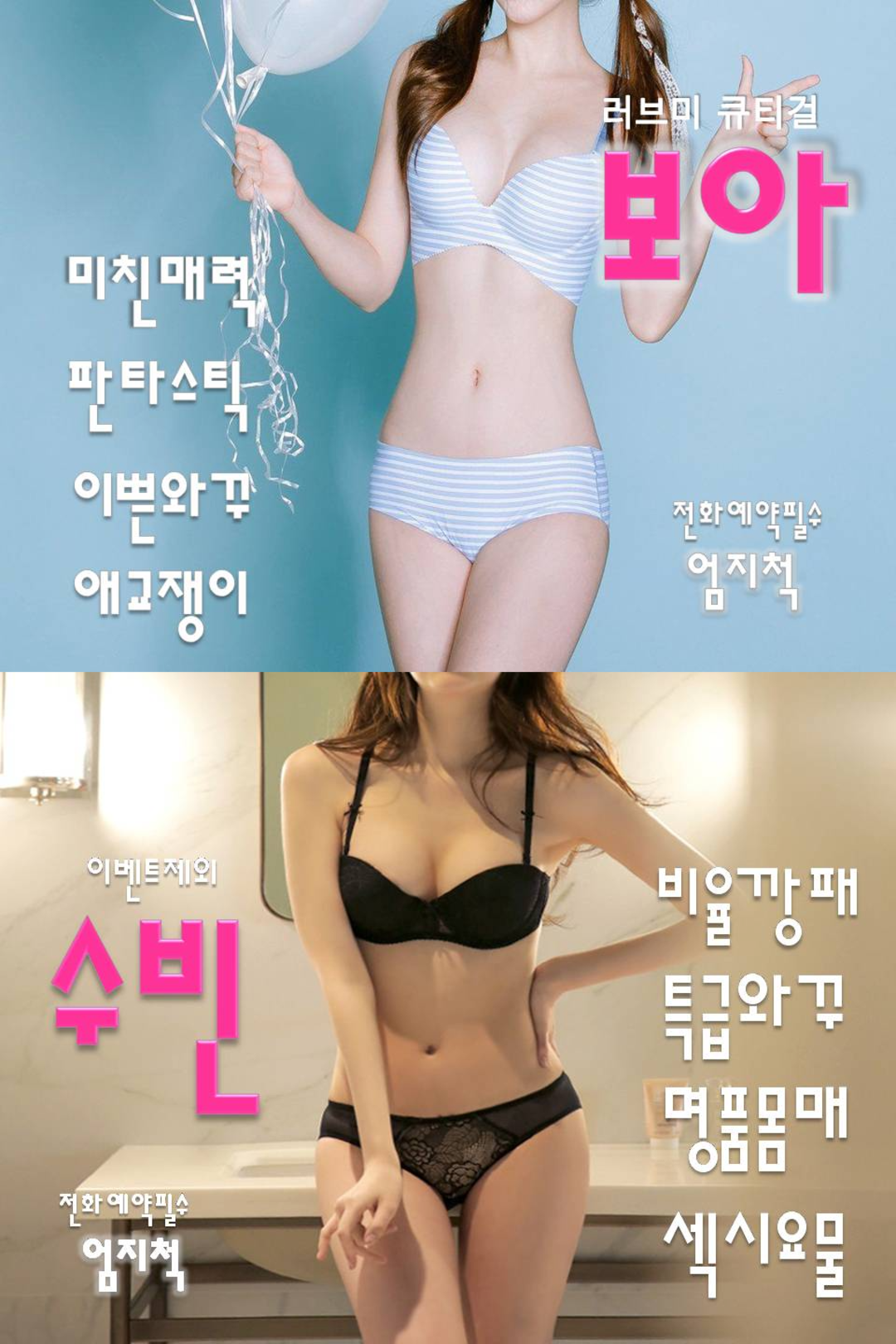 프로필2.png