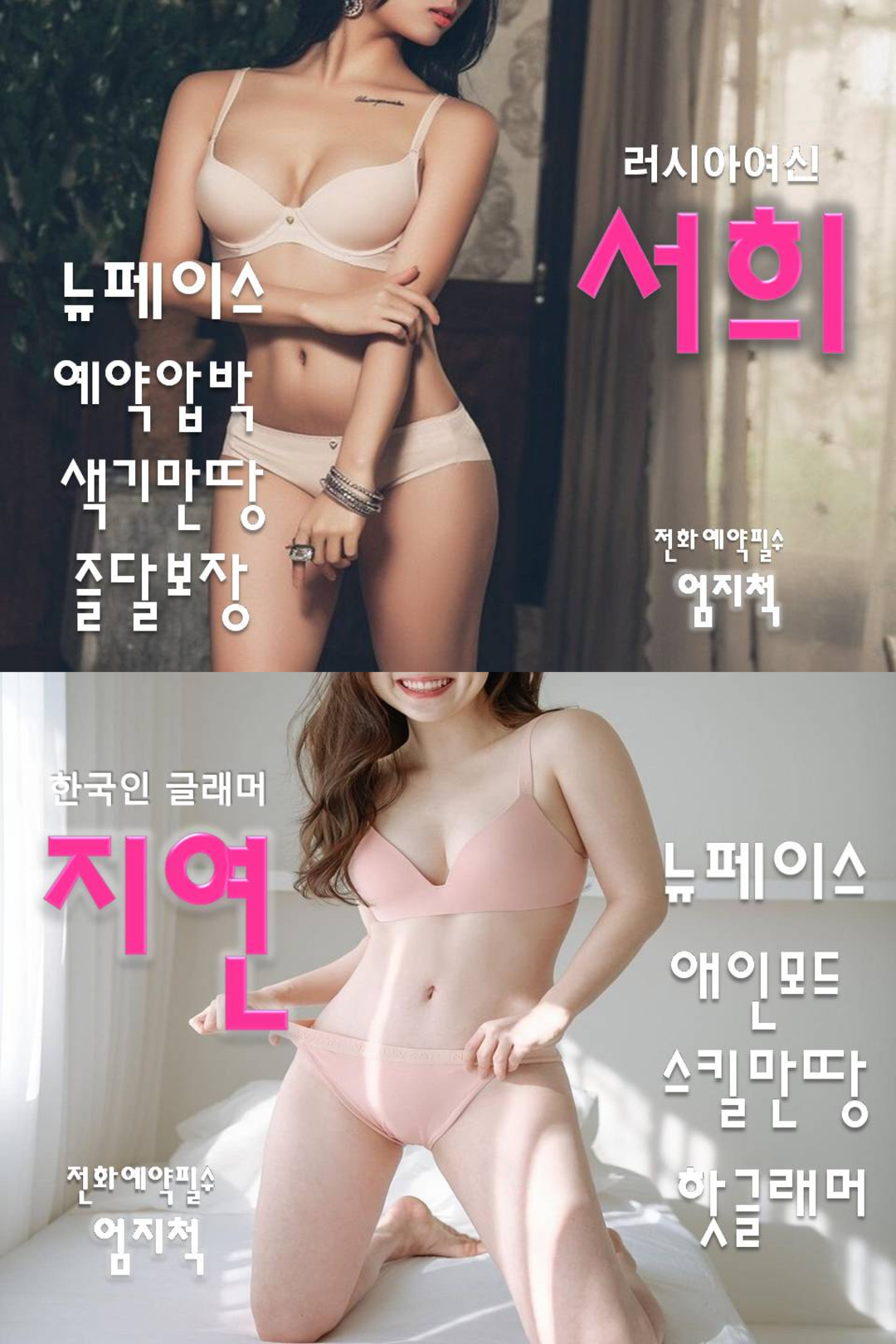 프로필1.png