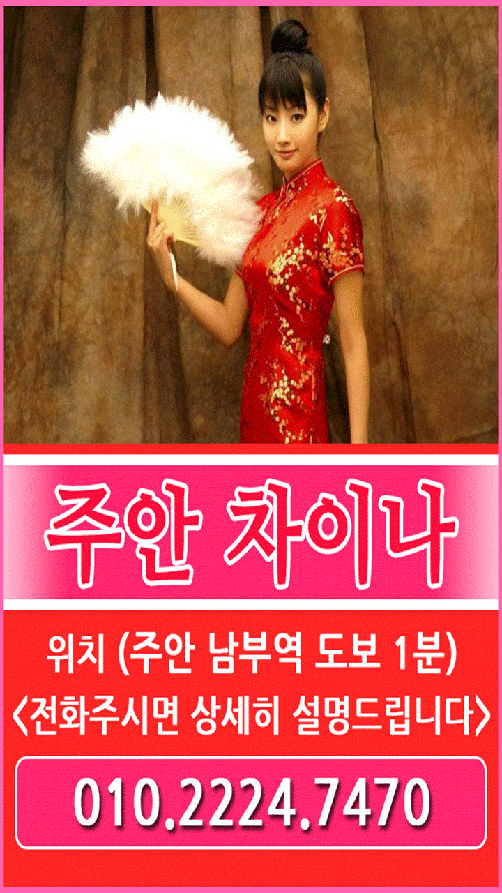 슬라이드1.GIF