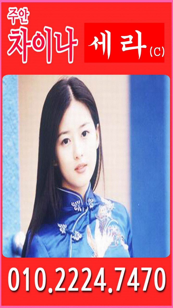 슬라이드5.GIF