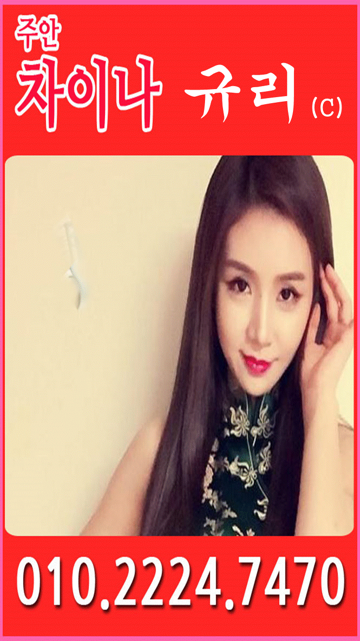 슬라이드3.GIF