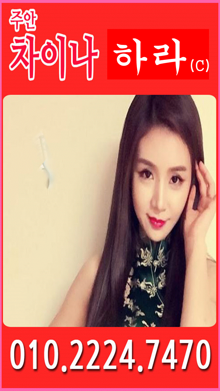 슬라이드7.GIF