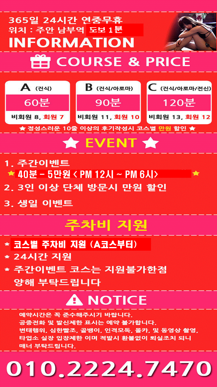 슬라이드2.GIF