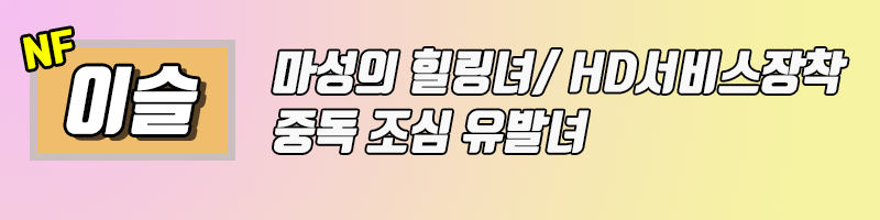 이슬.png