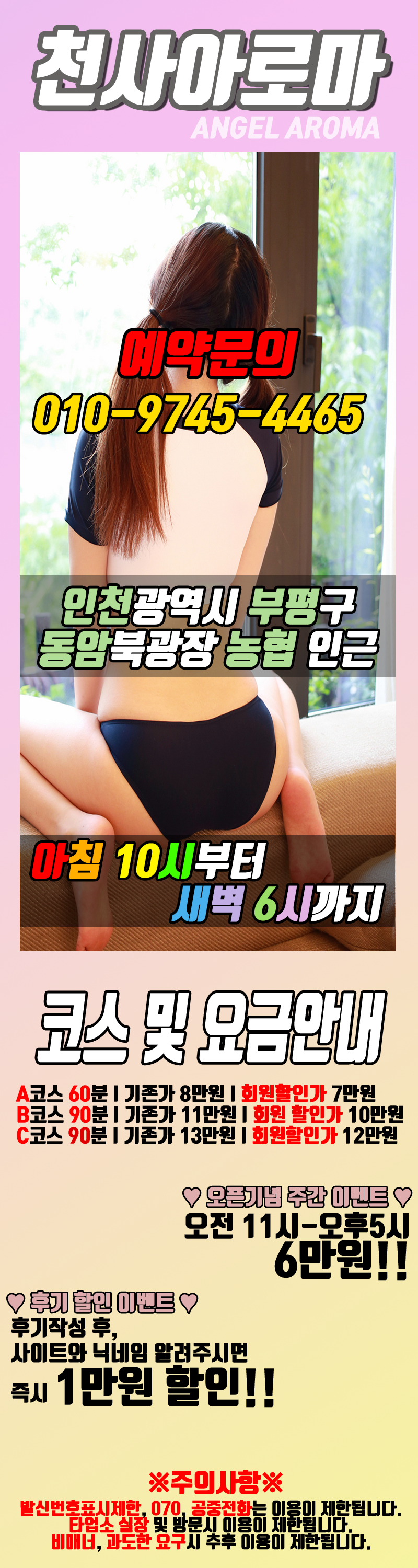 메인.png