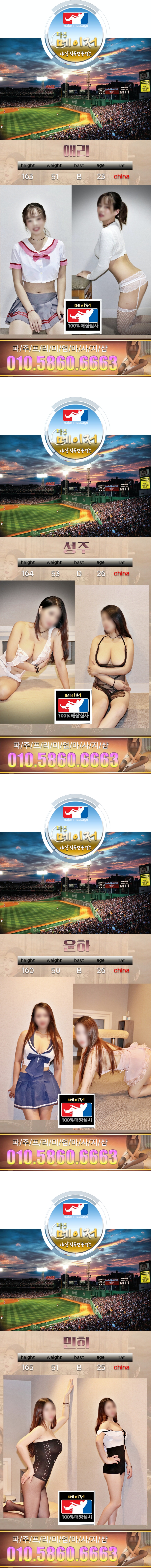 20)0108프로필.jpg