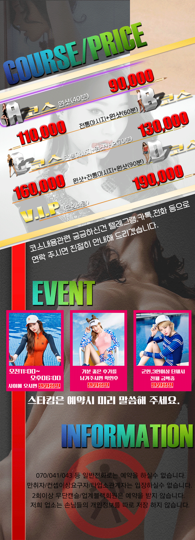 19)1009-2.gif