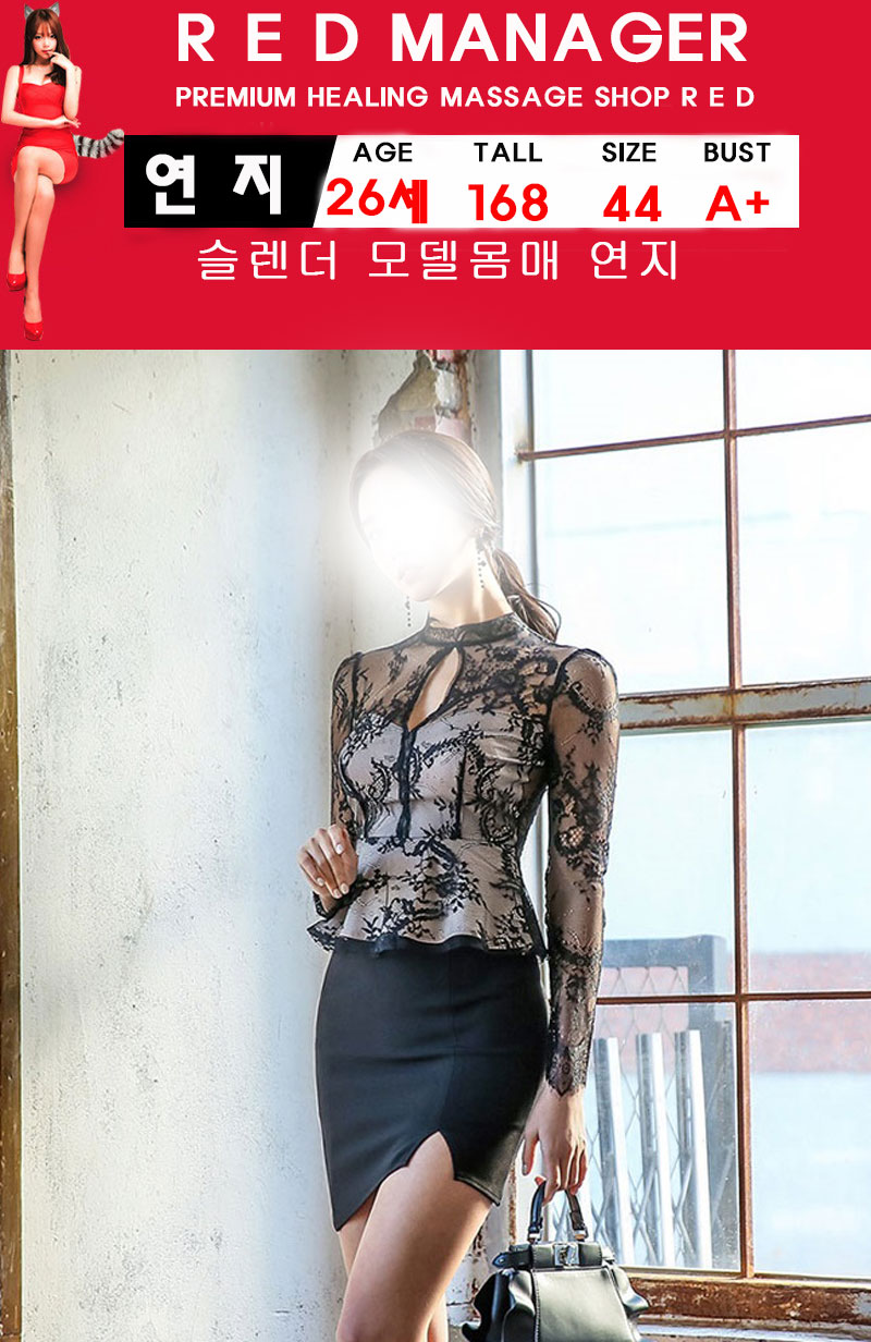 프로필18-연지.jpg