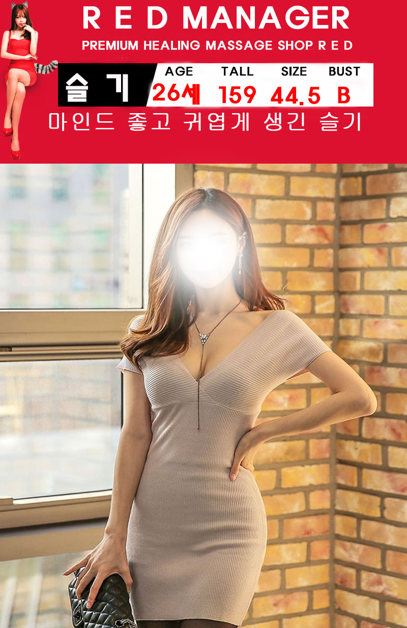 프로필14-슬기.jpg