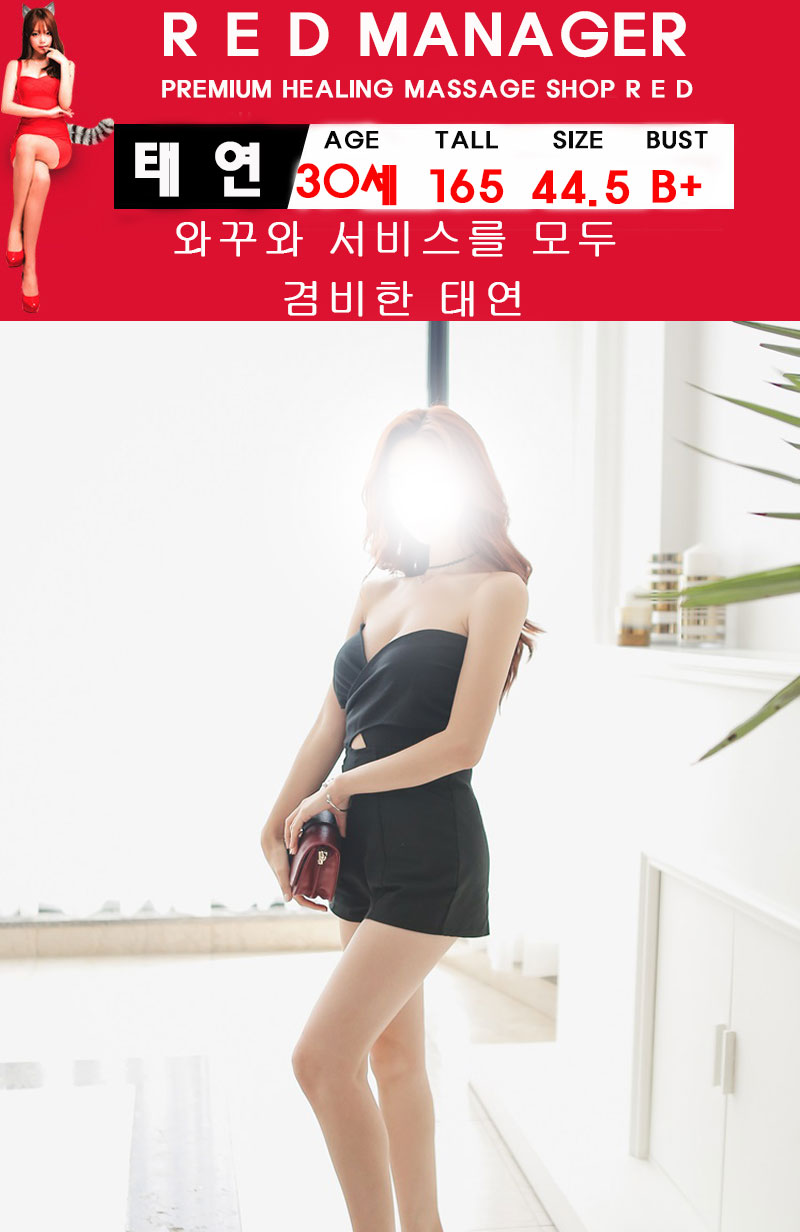 프로필15-태연.jpg