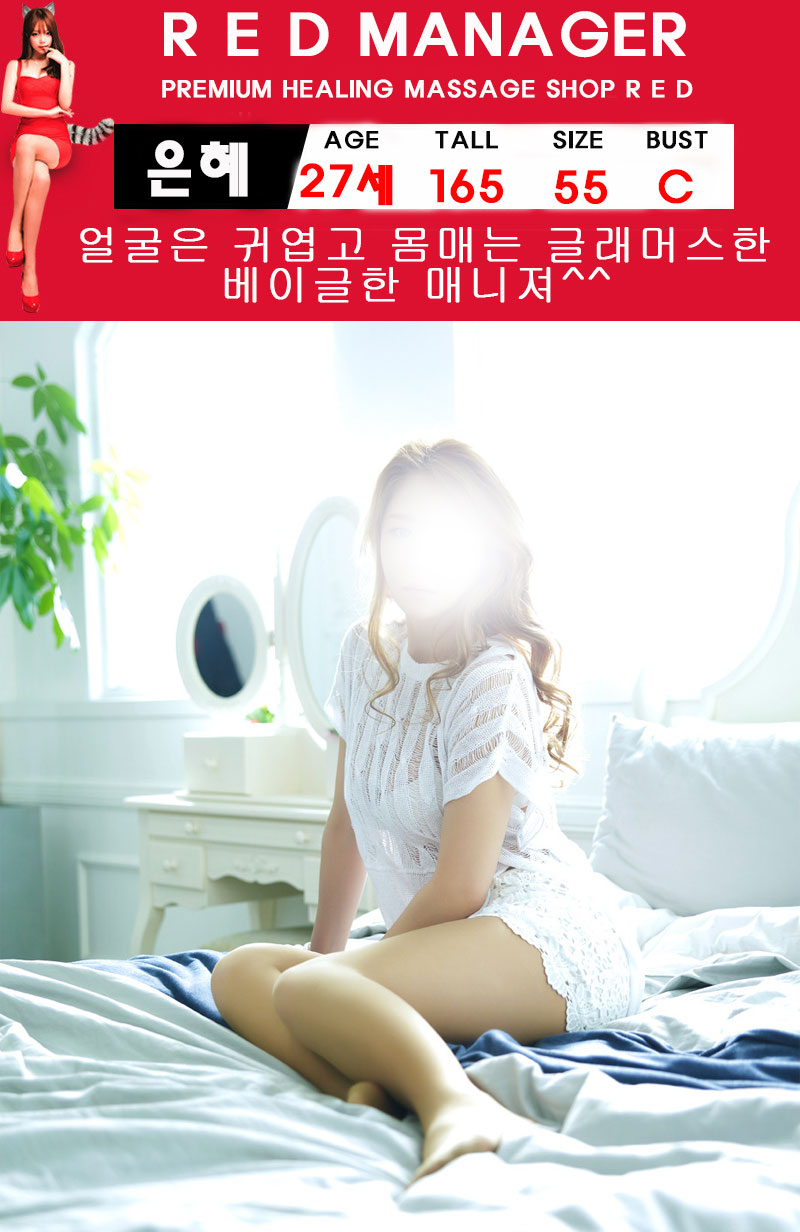 은혜-프로필12.jpg
