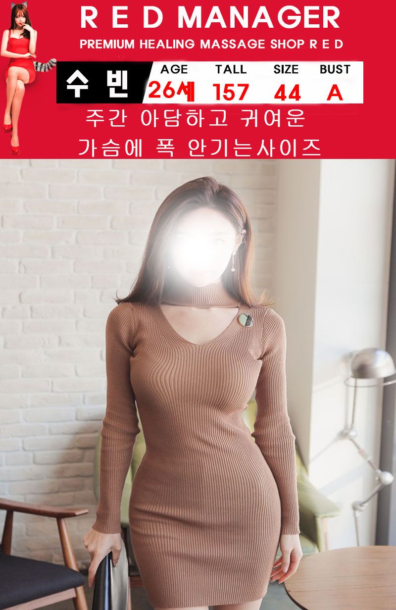 프로필-10-수빈.jpg