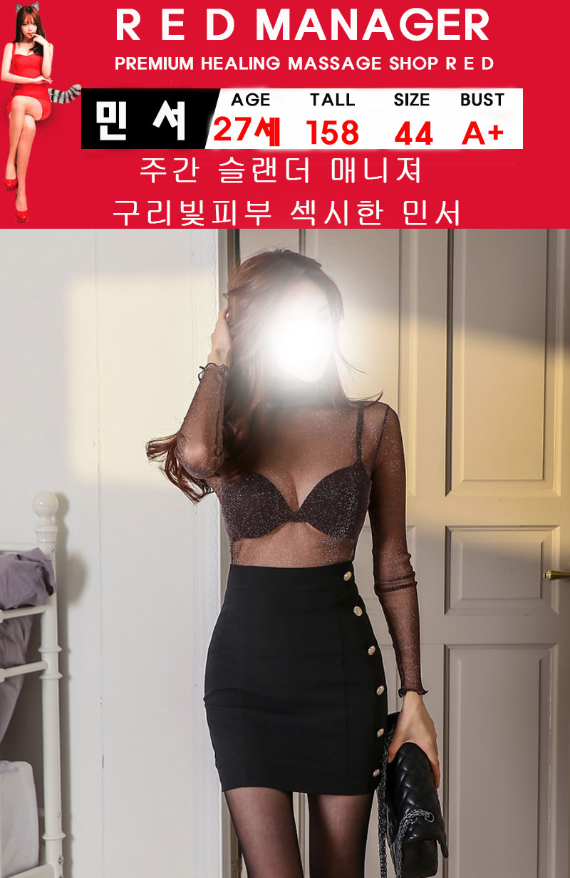 프로필13-민서.jpg