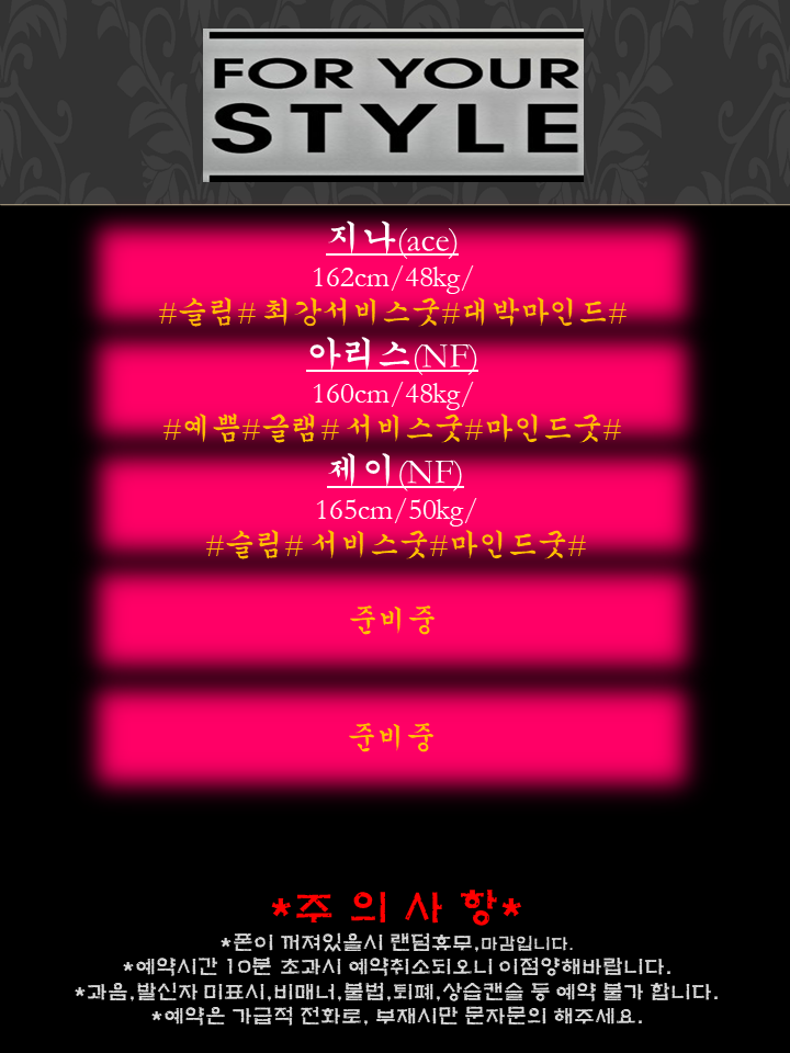 슬라이드2.PNG