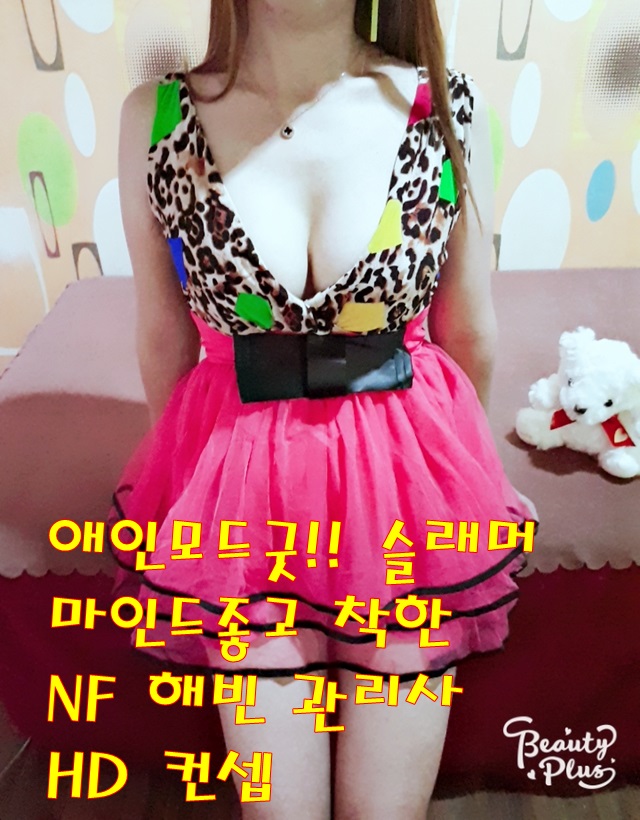 해빈 1 640.jpg