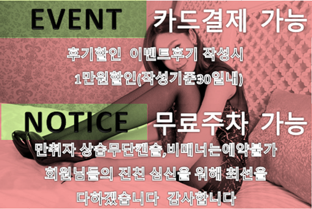 향기메인3 640.png