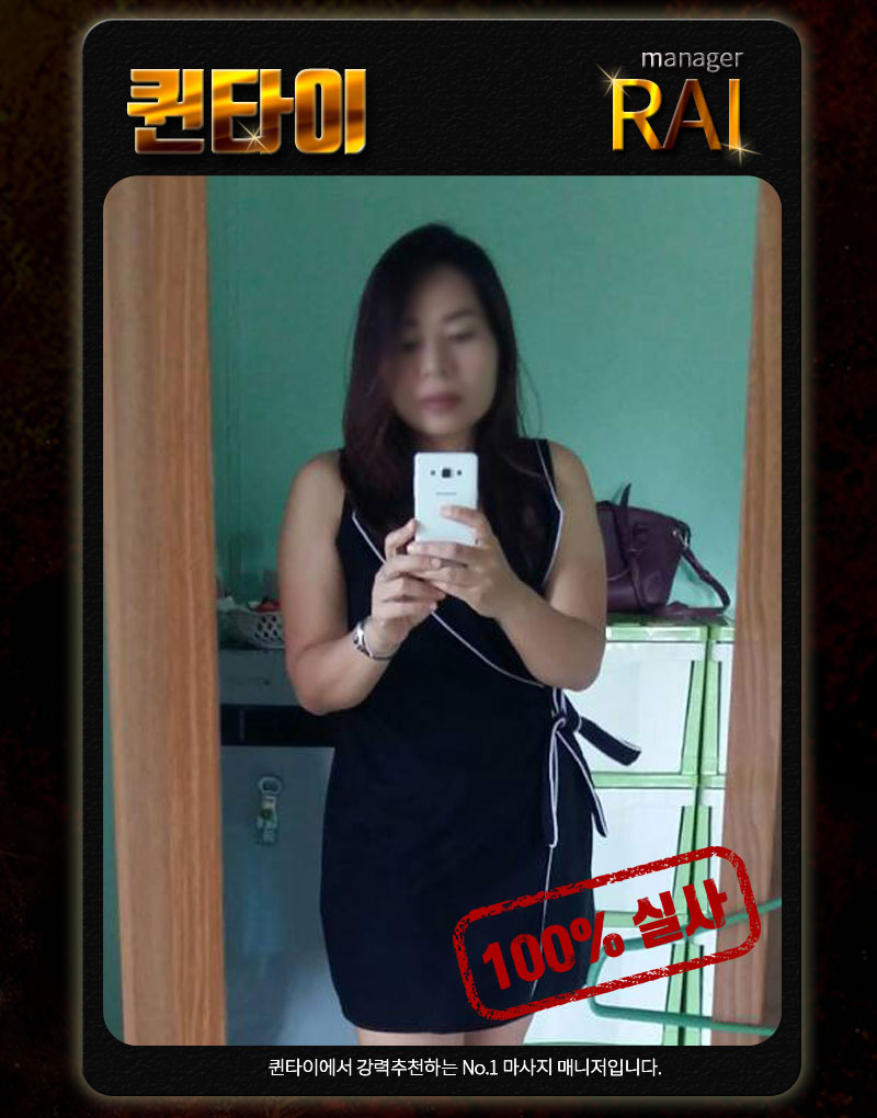 profil_라이-01.jpg