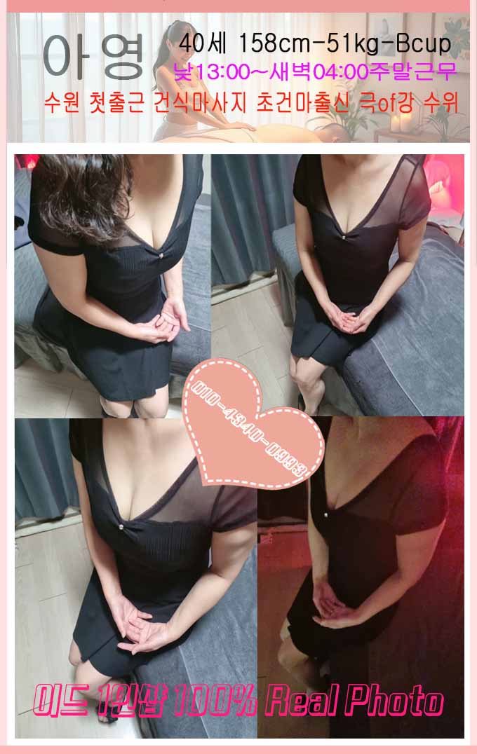 아영 복사.jpg