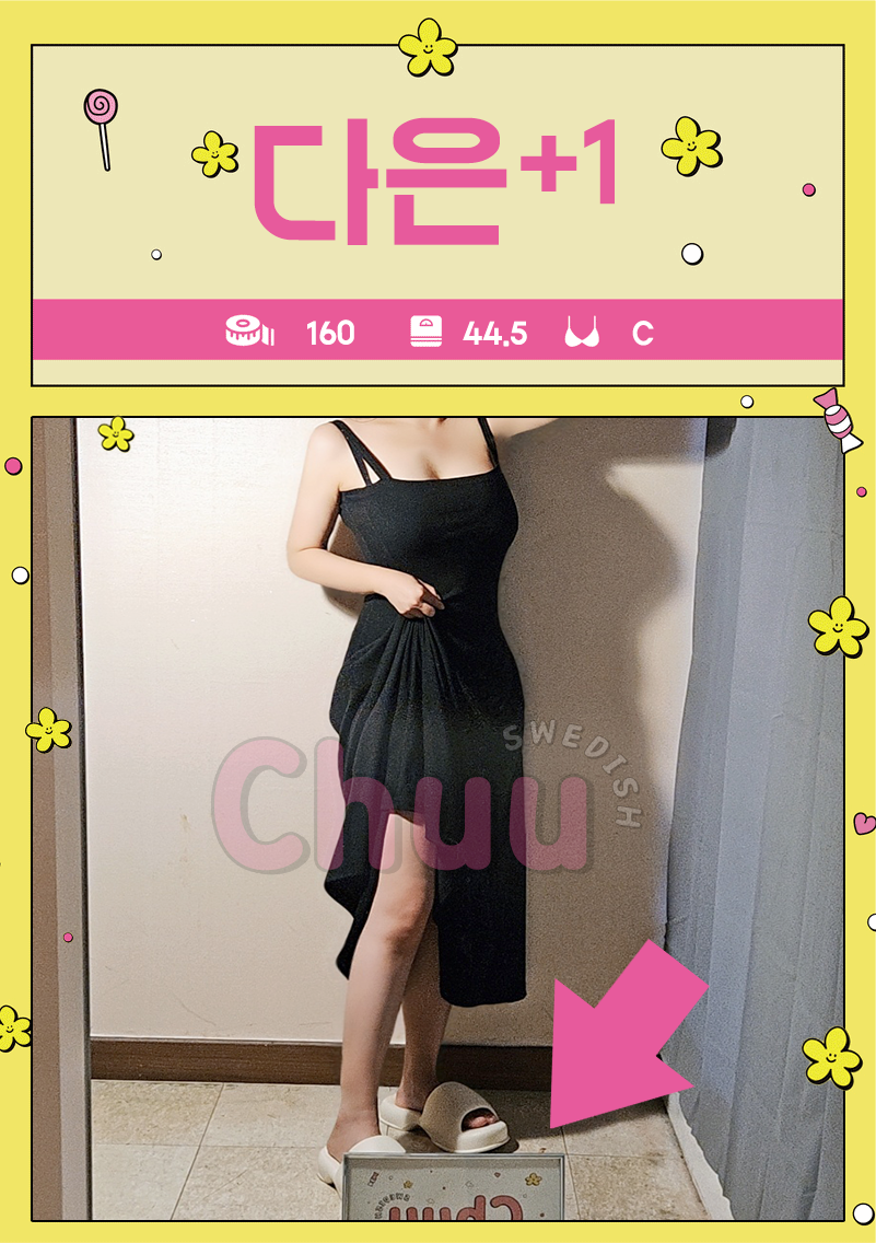 ㄷㅇ.png