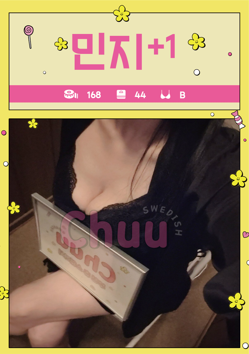 ㅁㅈ.png