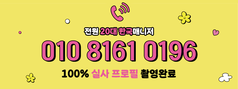 번호 - 복사본.gif