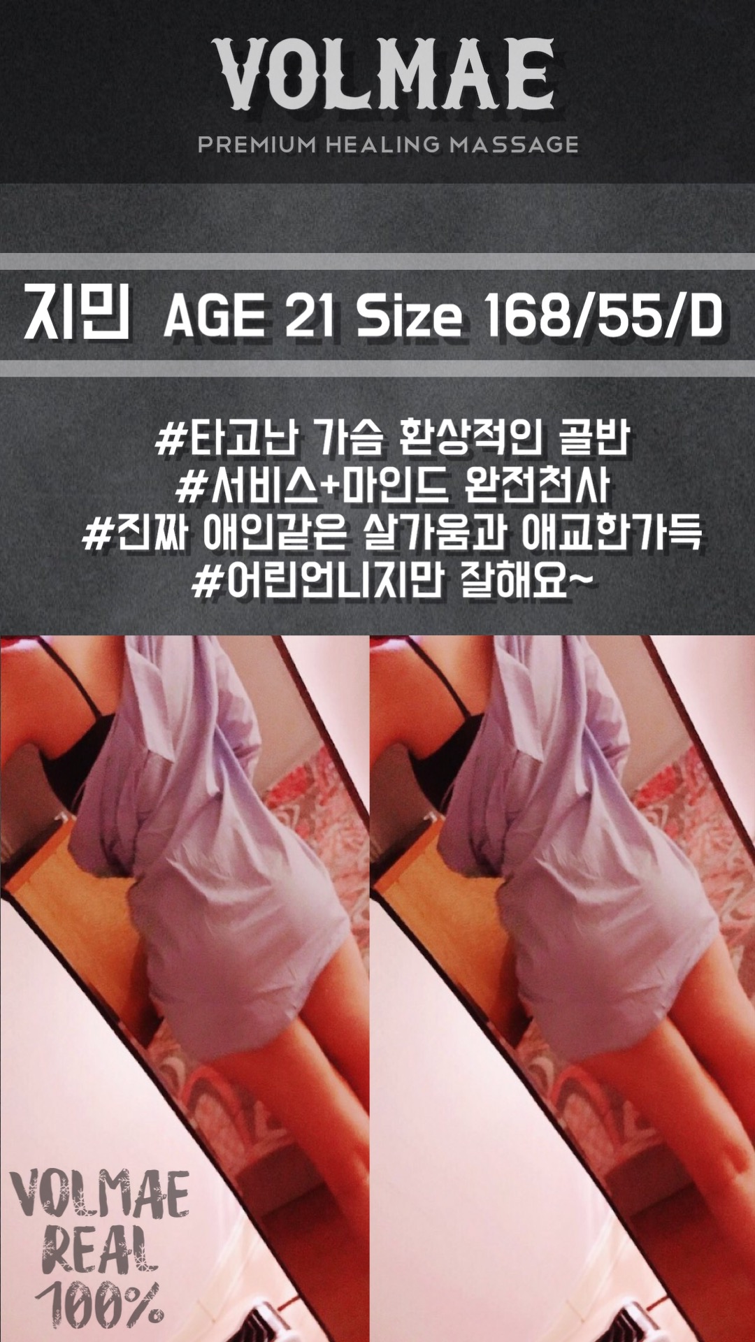 지민.jpg