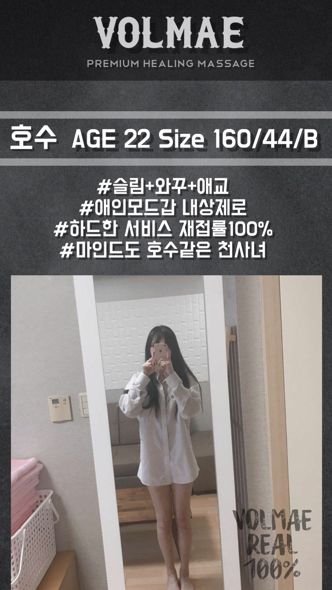 호수.jpg