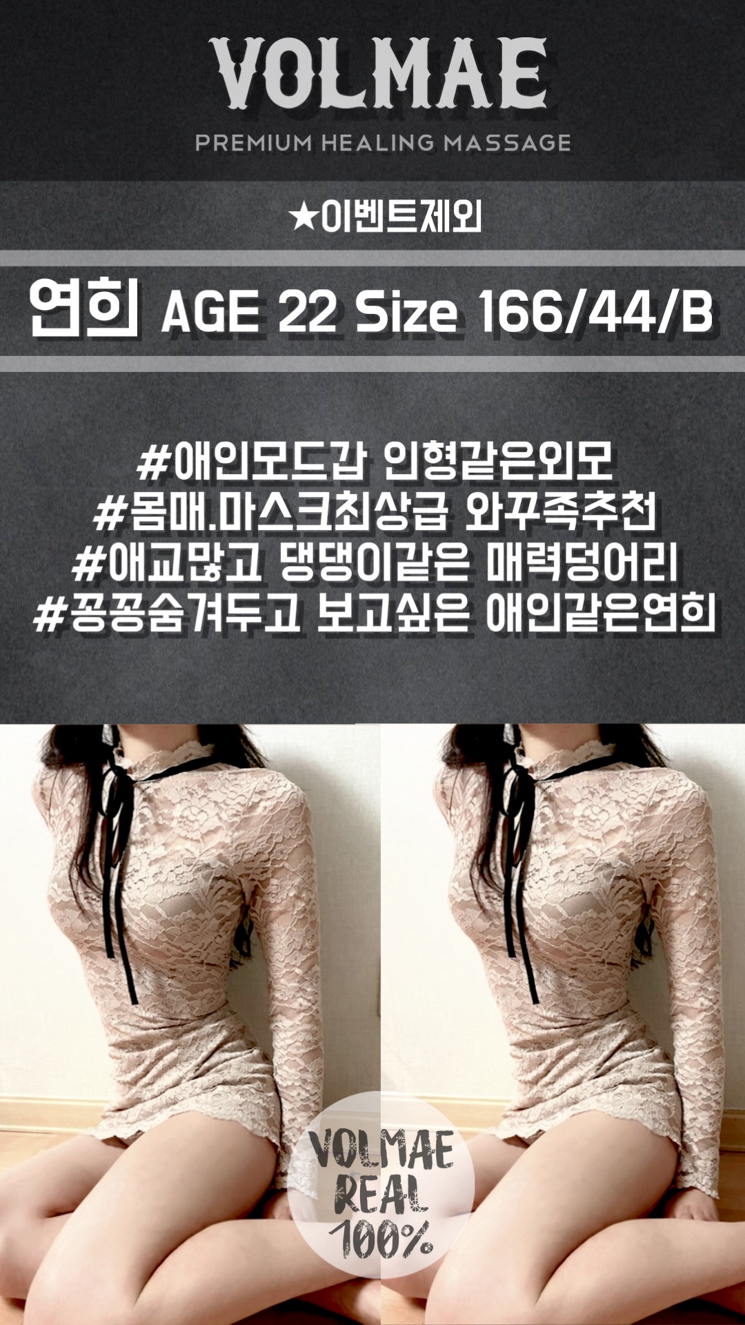 연희.jpeg