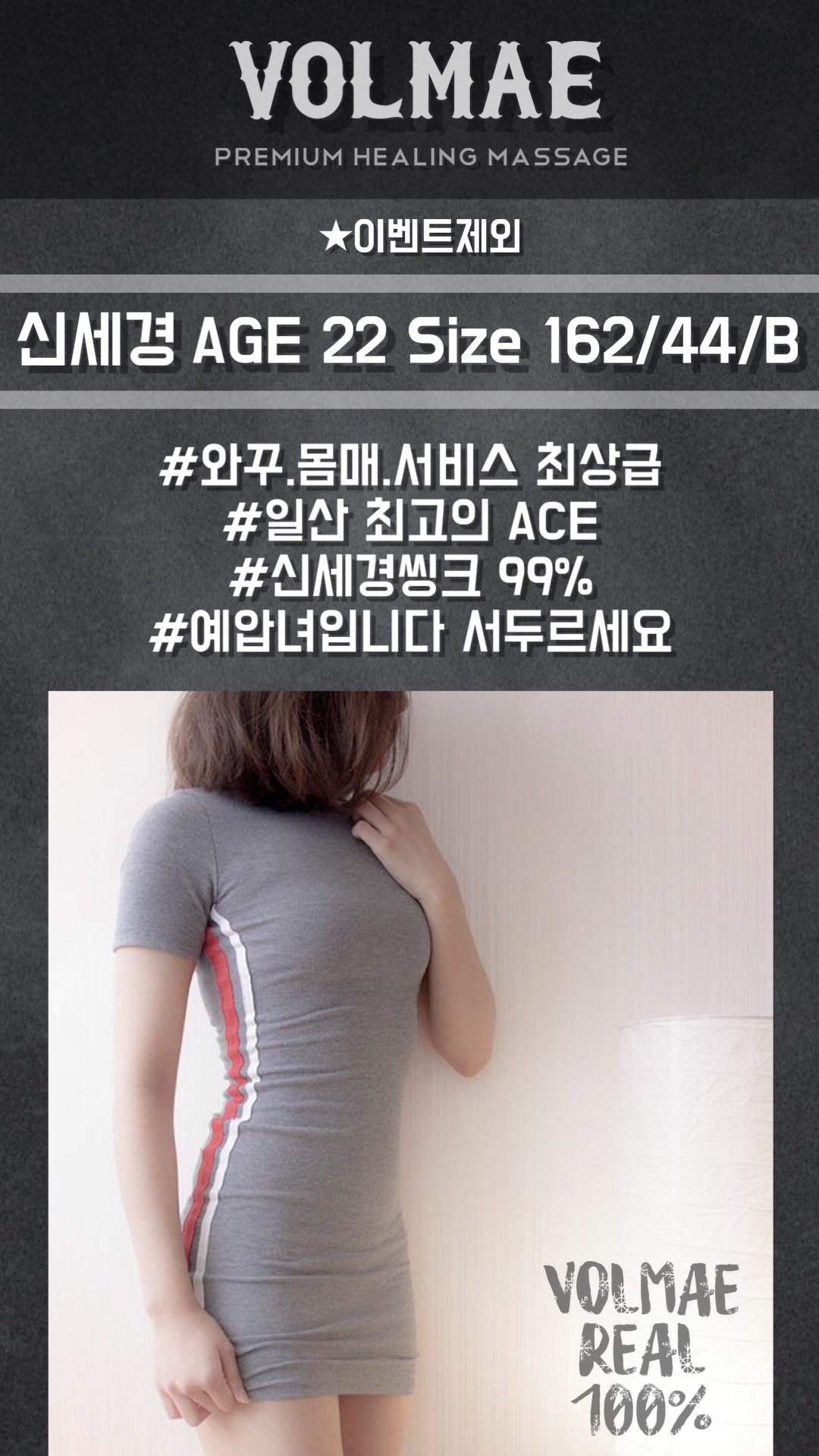 신세경.jpg