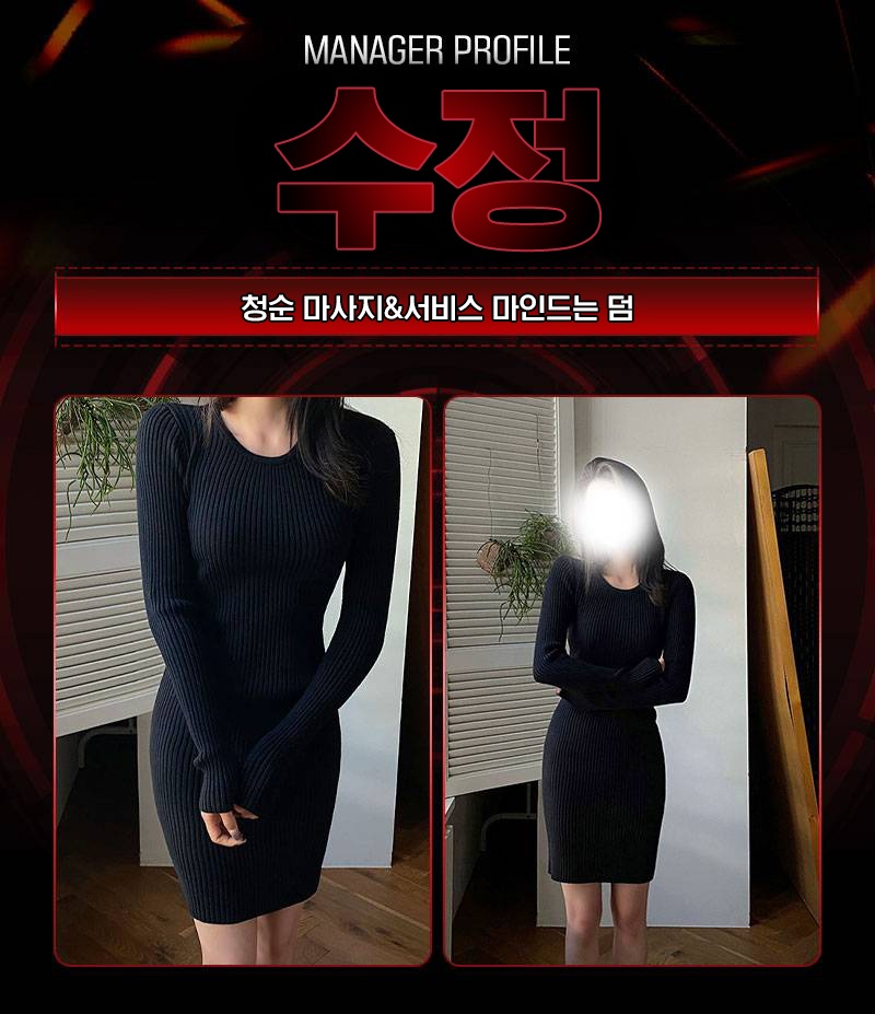 수정.jpg
