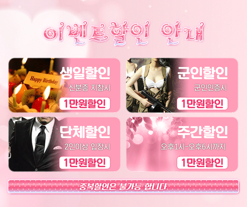 201006_B3.gif
