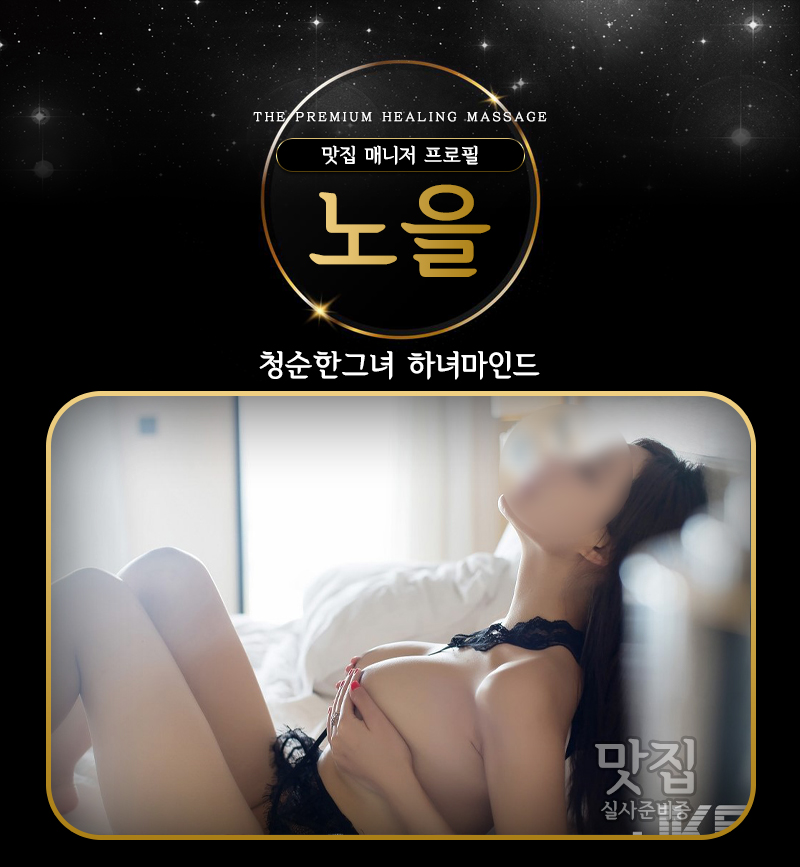 9노을.jpg